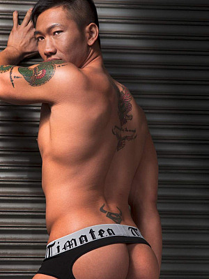 Blue Jeans and Underwear